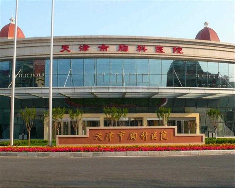 [医院标识设计]天津市胸科医院标识导视系统建设项目