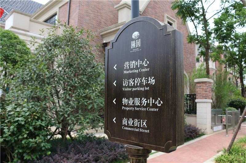 标识设计