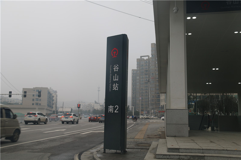 静态标识设计——湖南爱奥尼文化创意 静态标识设计——湖南爱奥尼文化创意