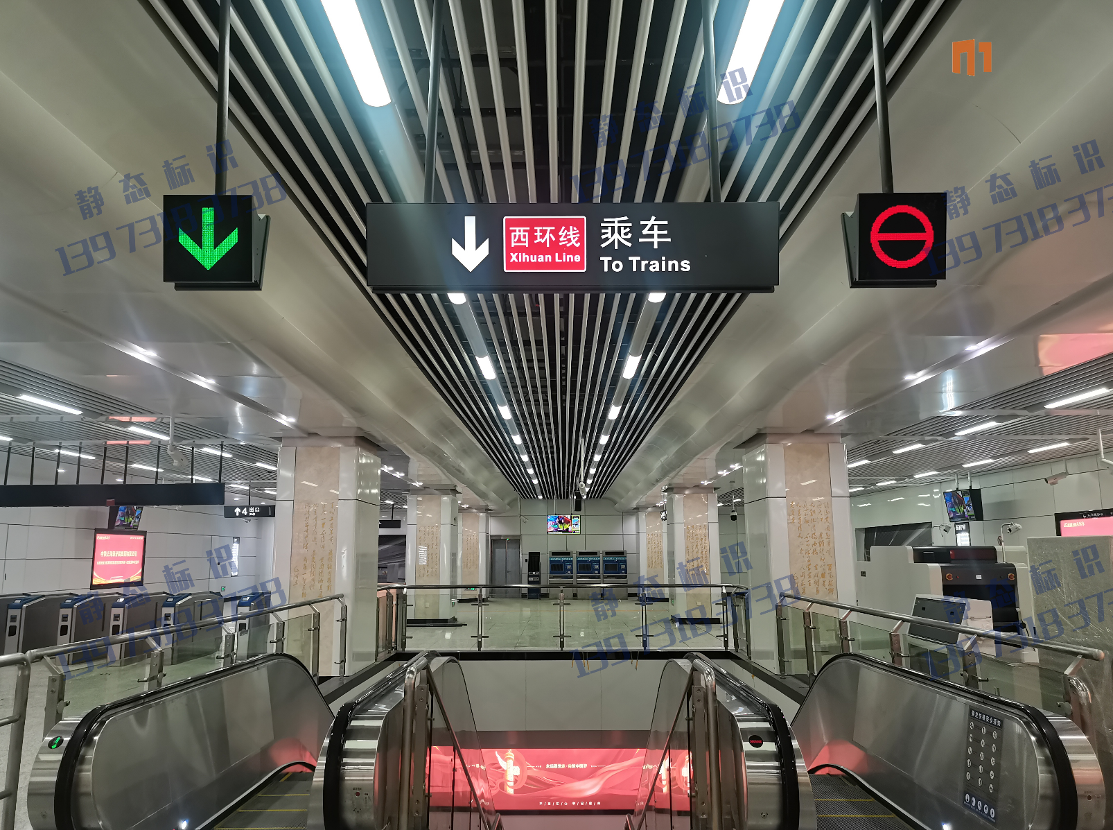 [静态标识]长沙西环线地铁导向标识制作安装交付项目
